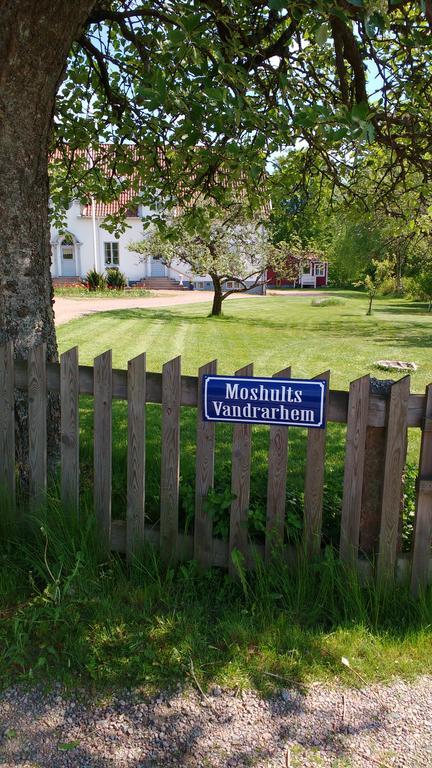 Moshults Vandrarhem Skruv Екстер'єр фото
